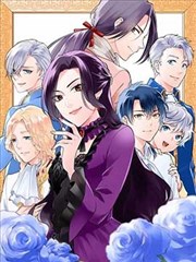 斗破苍穹漫画下拉式免费观看角色档案萧炎封面